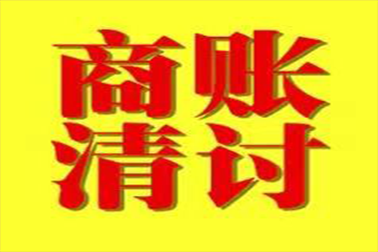 最低还款额还款后，信用卡信用是否会受影响？
